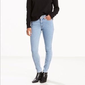 Levi’s jeans high waisted